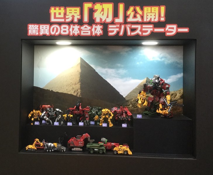 Winter Wonderfest 2019   Masterpiece Arcee, Tigatron, Studio Series Devastator At TakaraTomy Booth 03 (3 of 4)